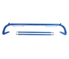 Picture of Harness Bar - Blue (51")