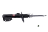Picture of Excel-G Front Driver Side Twin-Tube Strut