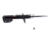 Picture of Excel-G Front Driver Side Twin-Tube Strut