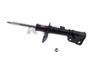 Picture of Excel-G Front Passenger Side Twin-Tube Strut