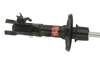 Picture of Excel-G Front Passenger Side Twin-Tube Strut