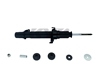 Picture of Excel-G Front Driver Side Twin-Tube Strut