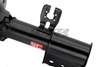 Picture of Gas-a-Just Rear Passenger Side Monotube Strut
