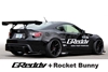 Picture of Rocket Bunny FR-S/BRZ/86 V1 Rear Difuser