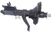 Picture of Excel-G Front Driver Side Twin-Tube Strut