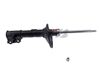 Picture of Excel-G Rear Driver Side Twin-Tube Strut