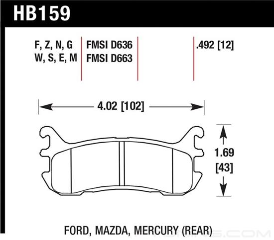 Picture of High Performance Street 5.0 Rear Brake Pads