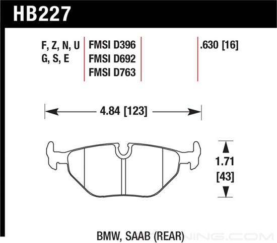 Picture of High Performance Street 5.0 Rear Brake Pads