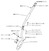Picture of Silent Hi-Power Series 304 SS Axle-Back Exhaust System with Single Rear Exit