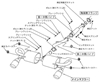 Picture of Legamax Sports 304 SS Cat-Back Exhaust System with Split Rear Exit