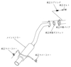Picture of Silent Hi-Power Series 304 SS Axle-Back Exhaust System with Single Rear Exit