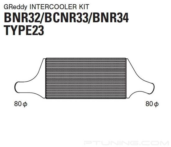 Picture of R-Spec Type 23F Intercooler Kit