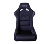 Picture of FRP 301 Racing Seat with Race Style Bolster / Lumbar (Large)