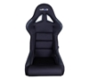 Picture of FRP 330 Racing Seat (Medium)