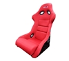 Picture of FRP 300 Racing Seat - Red