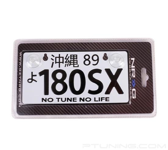 Picture of JDM Style Mini License Plate with 180SX Logo