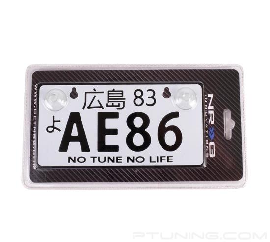 Picture of JDM Style Mini License Plate with AE86 Logo