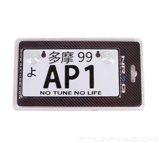 Picture of JDM Style Mini License Plate with AP1 Logo