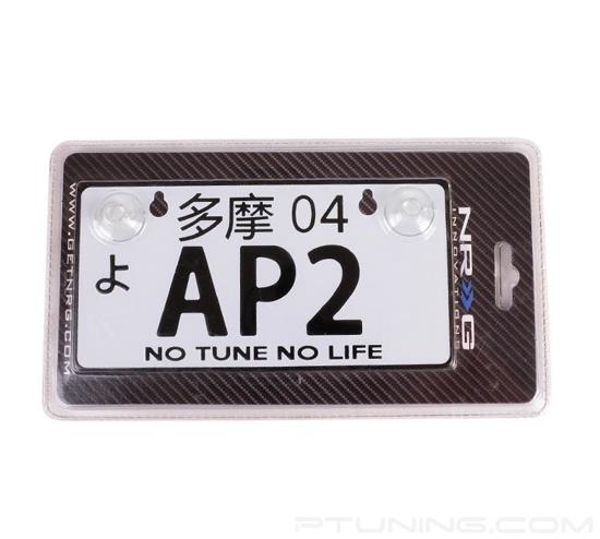 Picture of JDM Style Mini License Plate with AP2 Logo
