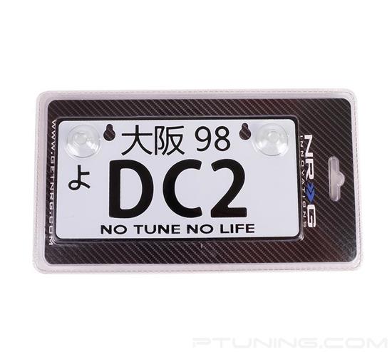 Picture of JDM Style Mini License Plate with DC2 Logo