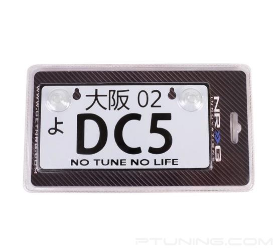 Picture of JDM Style Mini License Plate with DC5 Logo