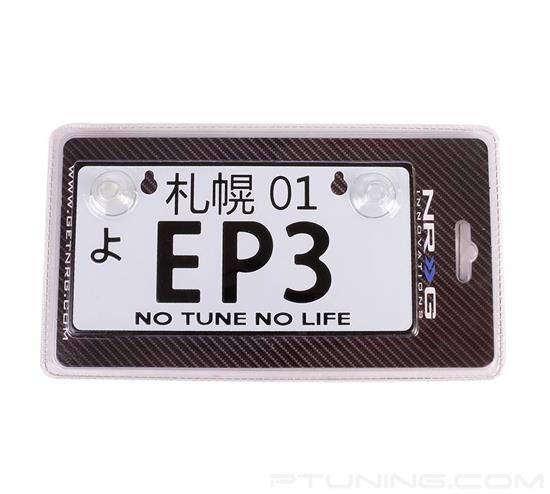 Picture of JDM Style Mini License Plate with EP3 Logo