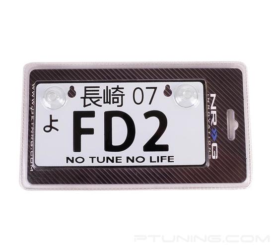 Picture of JDM Style Mini License Plate with FD2 Logo