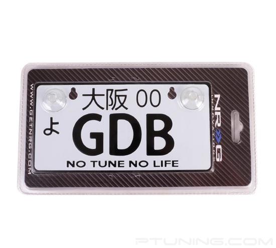 Picture of JDM Style Mini License Plate with GDB Logo