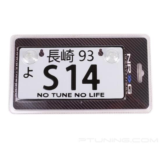 Picture of JDM Style Mini License Plate with S14 Logo