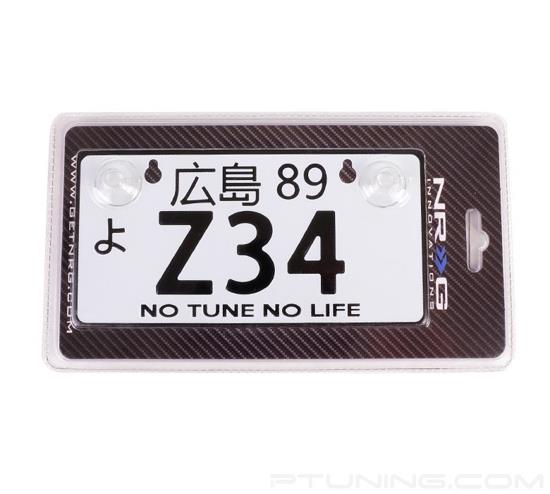 Picture of JDM Style Mini License Plate with Z34 Logo