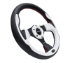 Picture of Pilota Series Reinforced Steering Wheel (320mm) - Black with White Trim, 4mm 3-Spoke