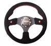 Picture of Two Button Series Reinforced Steering Wheel (320mm) - Black Suede with Dual Buttons