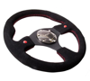 Picture of Two Button Series Reinforced Steering Wheel (320mm) - Black Suede with Dual Buttons