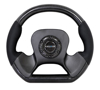 Picture of Carbon Fiber Steering Wheel (320mm) - CF Center Plate, Two-Tone Carbon with Leather Trim Handles