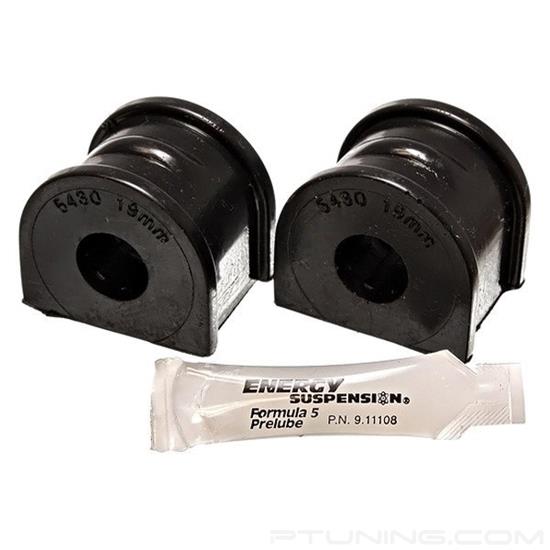 Picture of Rear Sway Bar Bushings - Black