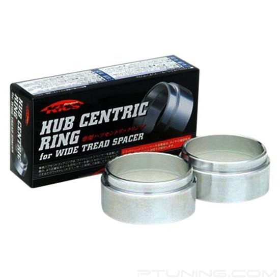 Picture of Hub Centric Ring for Wide Tread Spacer (15mm Spacer, 57mm Bore)