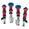 Picture of Street Performance Lowering Coilover Kit (Front/Rear Drop: 1.5"-2" / 1.5"-2.5")