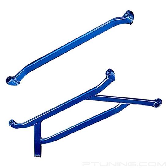 Picture of Front Lower Subframe Arm Bar