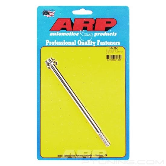 Picture of Alternator Bracket Bolt Kit