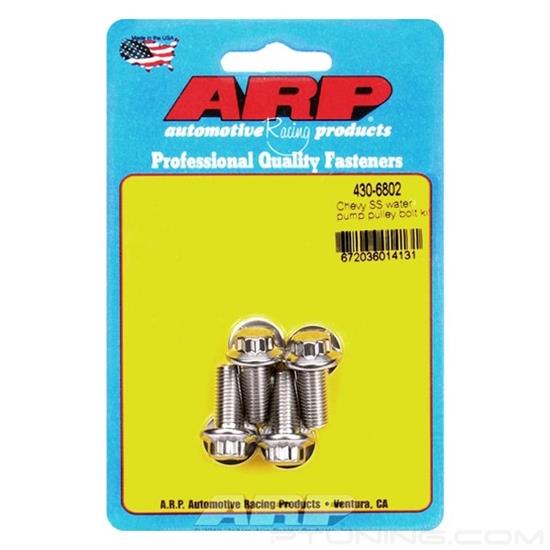 Picture of Water Pump Pulley Bolt Kit