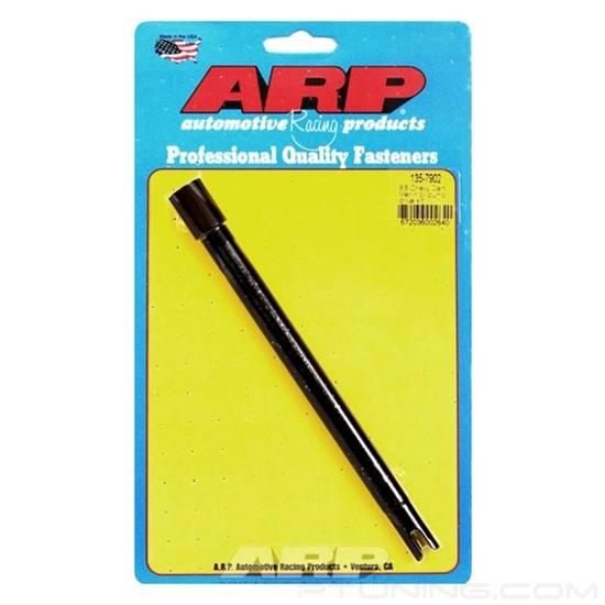 Picture of Oil Pump Driveshaft Specialty Kit + 0.400 Tell Desk