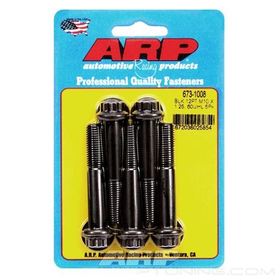 Picture of 12 Point Metric Thread Bolt Kit