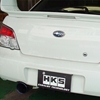 Picture of Super Turbo Series 304 SS Axle-Back Exhaust System with Single Rear Exit