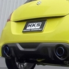 Picture of Legamax Premium Series 304 SS Axle-Back Exhaust System with Split Rear Exit