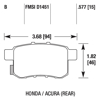 Picture of High Performance Street 5.0 Rear Brake Pads