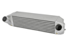 Picture of BladeRunner GT Series Intercooler