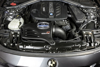 Picture of Momentum GT Pro 5R Cold Air Intake System