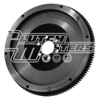 Picture of Lightweight Steel Flywheel