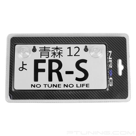Picture of JDM Style Mini License Plate with FRS Logo