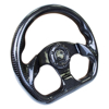 Picture of Carbon Fiber Steering Wheel (320mm) - Flat Bottom with Shiny Black Carbon